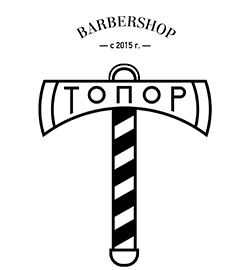 Барбершоп Топор