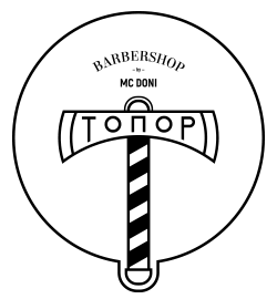 Барбершоп Топор